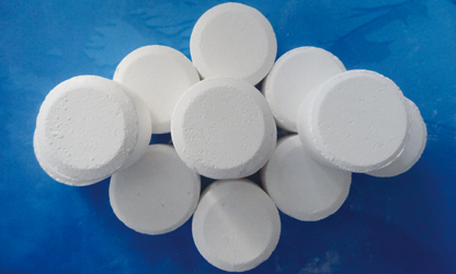 優(yōu)氯凈廠家